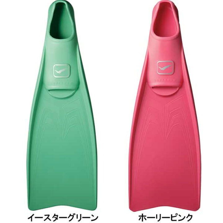 楽天市場】即日あり ☆ポイント10倍☆ GULL ガル スーパーミュー 