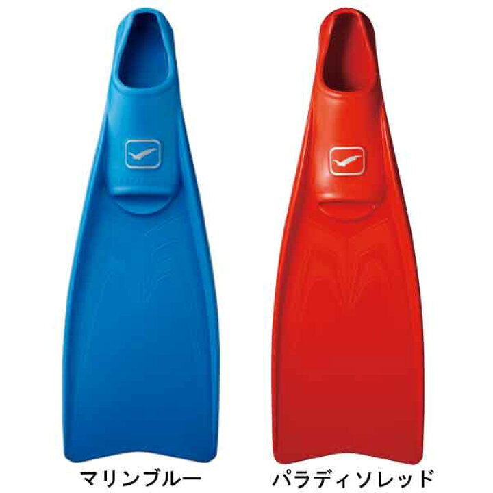 楽天市場】2025年モデル 即日あり GULL ガル スーパーミュー フィン 