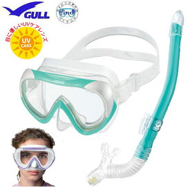 ■2025 GULL ガル 軽器材2点セット ココマスク COCO レイラドライSP スノーケル　GM-1270 GM-1277 GM-1278　UVレンズ 紫外線対策　【送料無料】レディース セット　ダイビング シュノーケル　シュノーケリング ココシリコンマスク