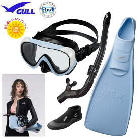 GULL ガル 軽器材 4点セット COCO ココ マスク レイラドライ スノーケル MEW ミュー　フィン ショートミューブーツ　GA5655A 女性 向け　ドルフィンスイム に最適　日本製　フルフット 軽器材セット ダイビング ミューフィンセット