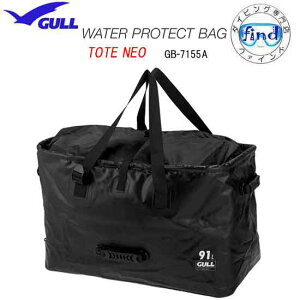 GULL K@EH[^[veNgobO@g[gNEO GB-7155A GB7155A e hobO EH[^[v[t Lv }X|[c _CrO@LO