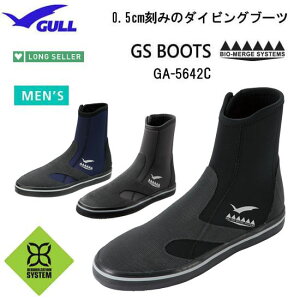 ���� GULL �K�� GS�u�[�c �����Y �����i �@GA-5642C GA5642C �_�C�r���O�u�[�c �̒�ԁ@���o�[�t�B���Ƒ����҂�����@���{�l�̑��ɓ��������u�[�c �\�t�g�ȗ����S�n ���L
