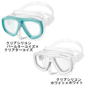 即日あり ■ポイント20倍 2025 GULL ガル マスク レディース メンズ ランツェ LANZE マスク 2眼 GM-1272C GM-1273C GM-1274C ダイビング 軽器材 二重の安全性を追求 ダイビングマスク 女性 男性