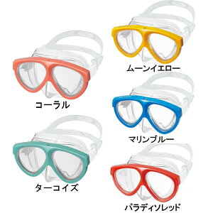■度付きセット ダイビング 度付マスク GULL(ガル)MANTIS5(マンティス5) GM-1035 GM-1036 GM-1037  スキン ダイビング シュノーケリング 安心の日本製 ランキング入賞 純正品 度入りマ