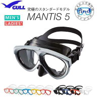 即日 2025年製 GULL ガル MANTIS5 マンティス5 マスク ダイビング軽器材　GM-1035 GM-1036 GM-1037　スキ…