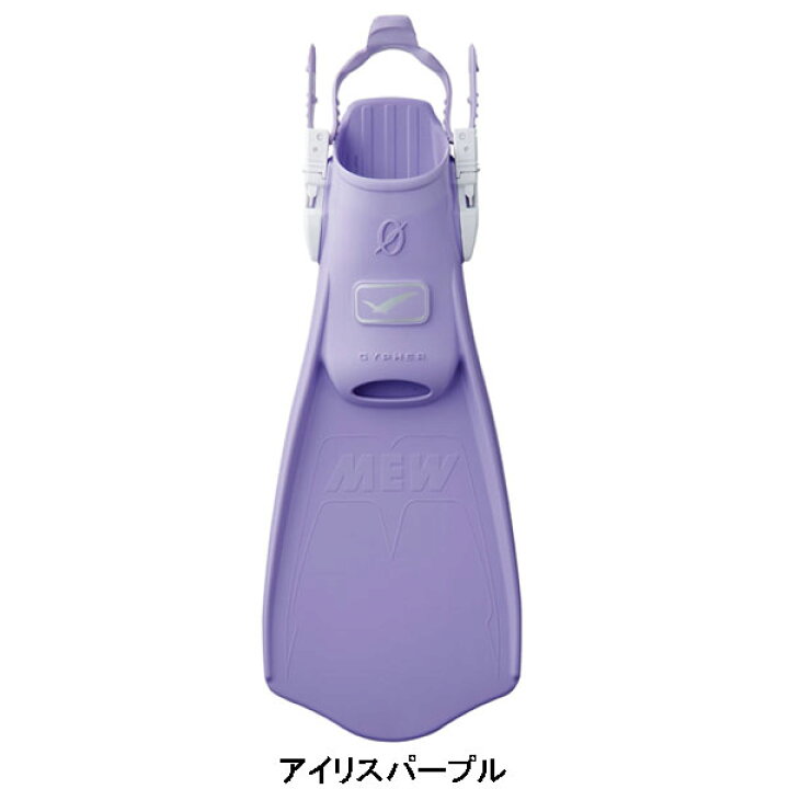 楽天市場】2025年モデル 即日あり ポイント5倍 GULL ガル ミュー 