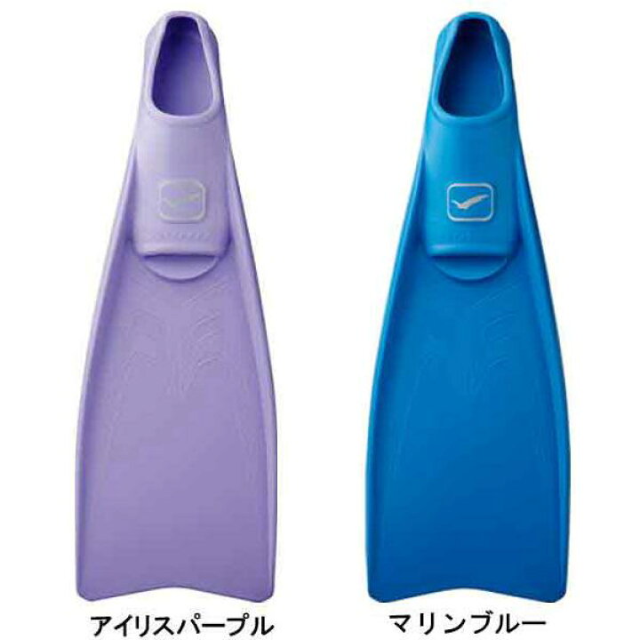 GULL ガル SUPER MEW スーパーミュー カラー:レッドクレイ ダイビング 