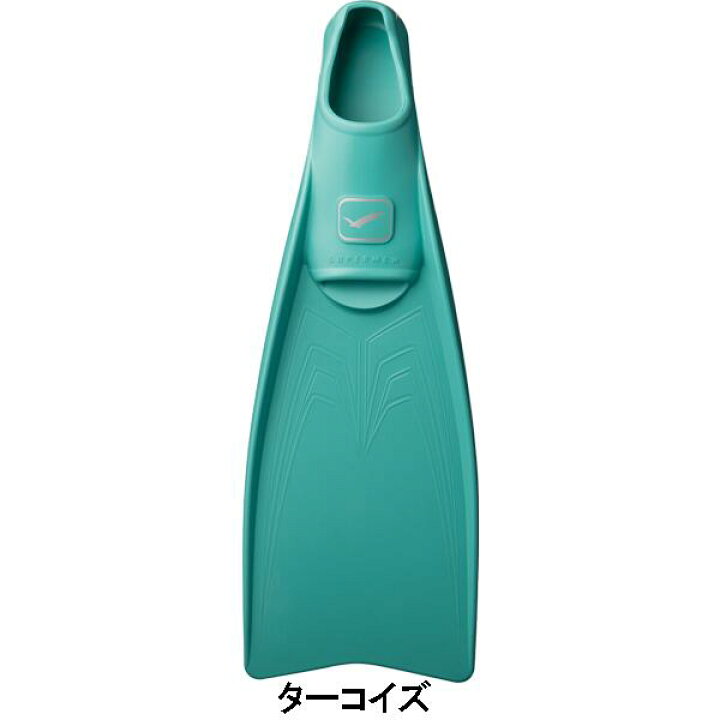楽天市場】2025年モデル 即日あり GULL ガル スーパーミュー フィン 