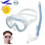 2026 GULL（ガル） 軽器材2点セット　ココマスク　レイラドライSP スノーケル　GM-1270D GM-1277D GM-127…