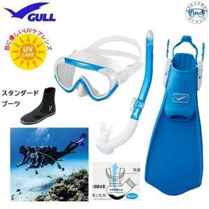 GULL �y��� 4�_�Z�b�g �R�R�}�X�N�@���C���X�e�C�u�� �X�m�[�P���@�~���[�T�C�t�@�[�t�B���@�X�^���_�[�h�u�[�c GA-5657A�@�@���f�B�[�X�Z�b�g �����p�@UV�����Y ��̎��O���P�A �y��������