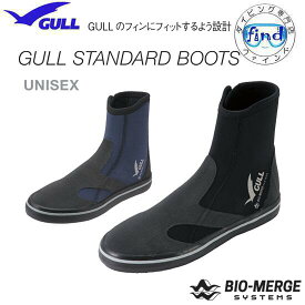 2026 新製品 予約中 4月下旬～末 入荷予定 GULL ガル スタンダードブーツ UNISEX GA-5657A GA5657A ダイビングブーツ の定番 1cm刻み GULLのフィンにフィットするよう設計 ソフトな履き心地 男性 女性