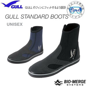 2026 �V���i �\�� 4�����{�`�� ���ח\�� GULL �K�� �X�^���_�[�h�u�[�c UNISEX GA-5657A GA5657A �_�C�r���O�u�[�c �̒�� 1cm���� GULL�̃t�B���Ƀt�B�b�g����悤�݌v �\�t�g�ȗ����S�n �j�� ����