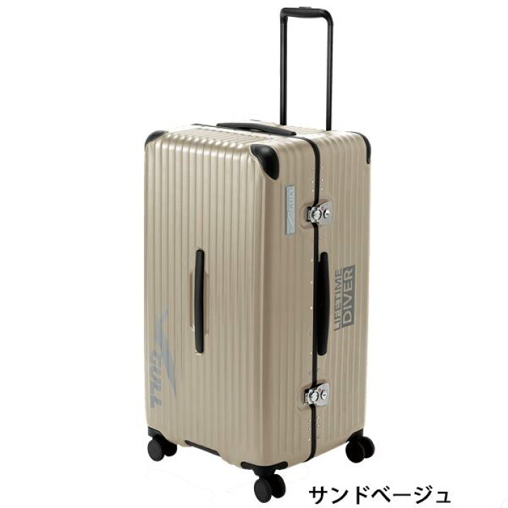 楽天市場】2026 即日あり GULL ガル ハードシェル スーツケース GB 