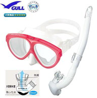 2026 GULL ガル 軽器材 2点セット マンティス5　カナールステイブル　レイラステイブル　男性 女性 ラン…