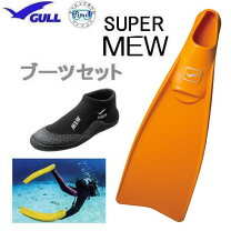 楽天市場】シュノーケル足ヒレセットの通販