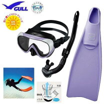 楽天市場】gull フィン ココロアの通販