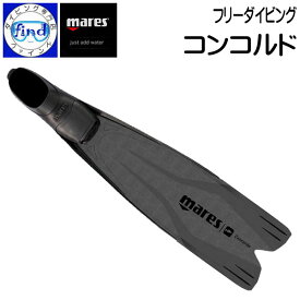 楽天市場 ロングフィンの通販
