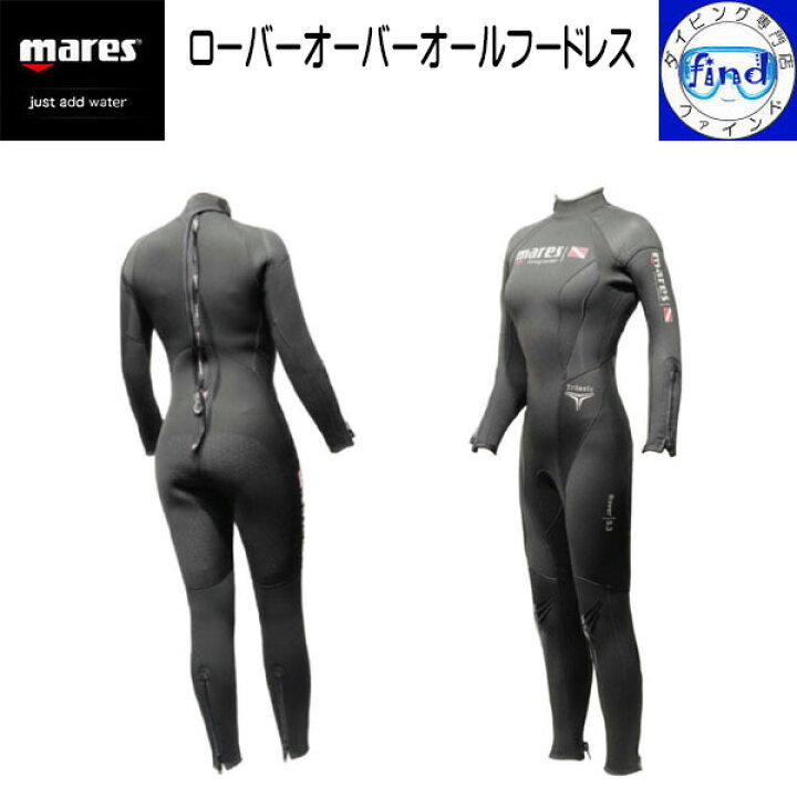 楽天市場】mares マレス ウェットスーツ 5mm メンズ レディース  