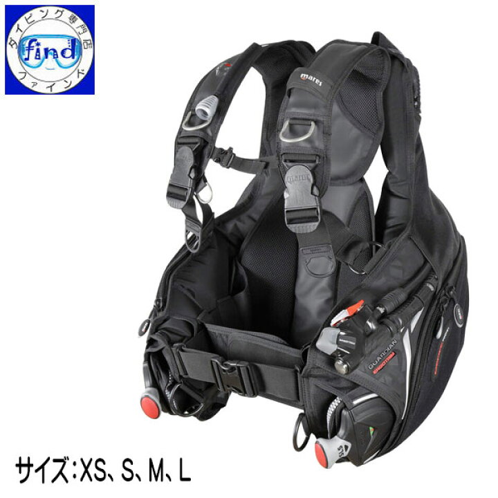 楽天市場】mares マレス 重器材セット m-1番 BCD＋レギ＋オクト＋  