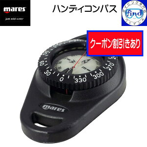 N[| nfBRpX gN^[ɎtĎgp tbg^Cv mares }X _CrO