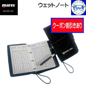 N[| mares }X EFbgm[g m[g WET NOTES ŏ R~jP[V _CrO