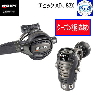 N[| mares }X _CrO M[^[ GsbN ADJ 82X EPIC tXybNfDFCVXe [xł肵zC eBVXe 416247yz
