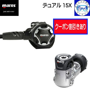 N[| mares }X _CrO M[^[ fA 15X DFC VAD eBVXe 416258
