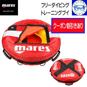 N[| mares }X g[jOuC TRAINING BUOY g[jO t[g t[_CrO Xe[V