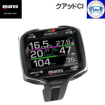 楽天市場】マレス ダイブコンピュータの通販