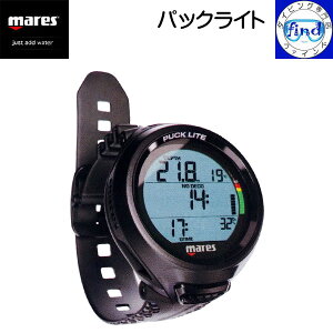 2025 Vi N[| mares }X pbNCg PUCK LITE _CuRs[^[ {^ 傫ȕ\ Gb`hGAΉ _CR [U[ɂdr\ _CrO y