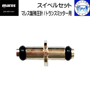 mares }X _CrO Q[Wp[c XCxZbg z[XƎcv̊Ԃ̃p[c cv gX~b^[ z[X HPz[X