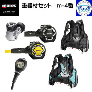 mares }X_CrOdރZbg m-4 BCD{M{INg{Q[W1A BCDFvXe[W/vXe[WV[_CuX MFfA 15X INgFINgpXfA Q[WF~bV1