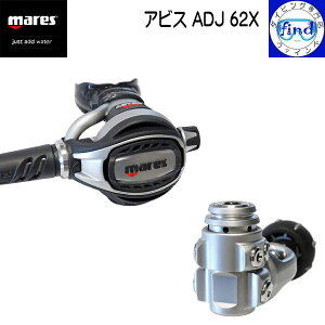 �|�C���gUP mares �}���X �_�C�r���O ���M�����[�^�[ �A�r�XADJ 62X ���{����d�l ���^�E�y�ʐ݌v DFC AST VAD ABC PAD �������e�B�V�X�e�� 416262