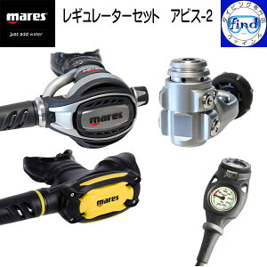 mares �}���X ���M�����[�^�[�Z�b�g �A�r�X-2 ���M�{�I�N�g�{�Q�[�W2�A ���M���F�A�r�X ADJ 62X �I�N�g�F�I�N�g�p�XSXS �Q�[�W�F�~�b�V����2C �������e�B�V�X�e�� BC�z�[�X�ʔ��� �_�C�r���O