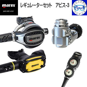mares �}���X ���M�����[�^�[�Z�b�g �A�r�X-3 ���M�{�I�N�g�{�Q�[�W3�A ���M���F�A�r�X ADJ 62X �I�N�g�F�I�N�g�p�XSXS �Q�[�W�F�~�b�V����3 �������e�B�V�X�e�� BC�z�[�X�ʔ��� �_�C�r���O ����