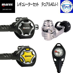 mares �}���X ���M�����[�^�[�Z�b�g �f���A��ADJ-1 ���M�{�I�N�g�{�Q�[�W1�A ���M���F�f���A�� ADJ 62X �I�N�g�F�I�N�g�p�X�f���A�� �Q�[�W�F�~�b�V����1 �������e�B�V�X�e�� BC�z�[�X�ʔ��� �_