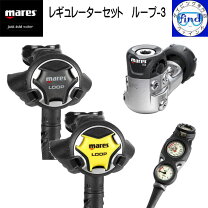 楽天市場】mares bcの通販