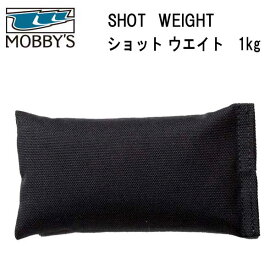 MOBBYS モビーズ　ショットウェイト 1kg　DA-5000 DA5000 1kg　SHOT WEIGHT　スキューバダイビング　ドライスーツ　小物