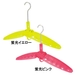  MOBBYS r[Y@R2EFbgX[cnK[@R2 WETSUIT HANGERSP-0010 SP-0020 ܂肽ݎX[c̎[AɍœKȃnK[@r[fBbN hCX[c@EGbgX[c