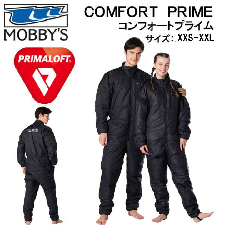 楽天市場】MOBBYS モビーズコンフォートプライム COMFORT PRIME シェル  