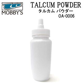 【あす楽対応】MOBBYS モビーズ　タルカム パウダー TALCUM POWDER OA-0006 OA0006 ドライスーツ　メンテナンス用品 スキン ウェットスーツ