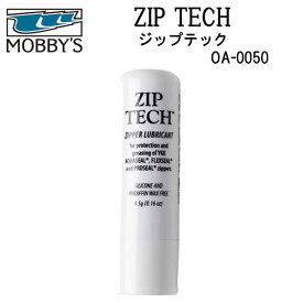 MOBBYS モビーズ　ジップテック ZIP TECH OA-0050 OA0050 YKKプラスティック製 防水ジップ アクアシール専用 シェルドライスーツ　ダイビング　メンテナンス用品 ファスナー