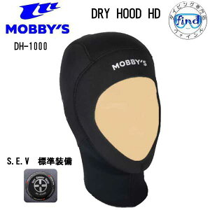  MOBBYS r[Y hCt[h FD DH-1000 DH1000@_CrO t[h 5mm 5~ mobby's r[fBbN@DRY HOOD FD