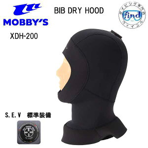 MOBBYS r[Y ru hCt[h  XDH-200 XDH200 _CrO t[h 3.5mm 3.5~ mobby's r[fBbN VFhC BIB DRY HOOD