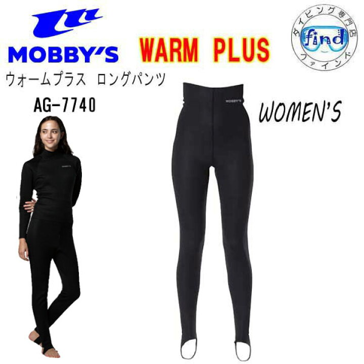 楽天市場】MOBBY 