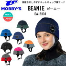 ¨ MOBBY'S ӡ BEANIE ӡˡ å ա ˹ 塼Хӥ ޡ