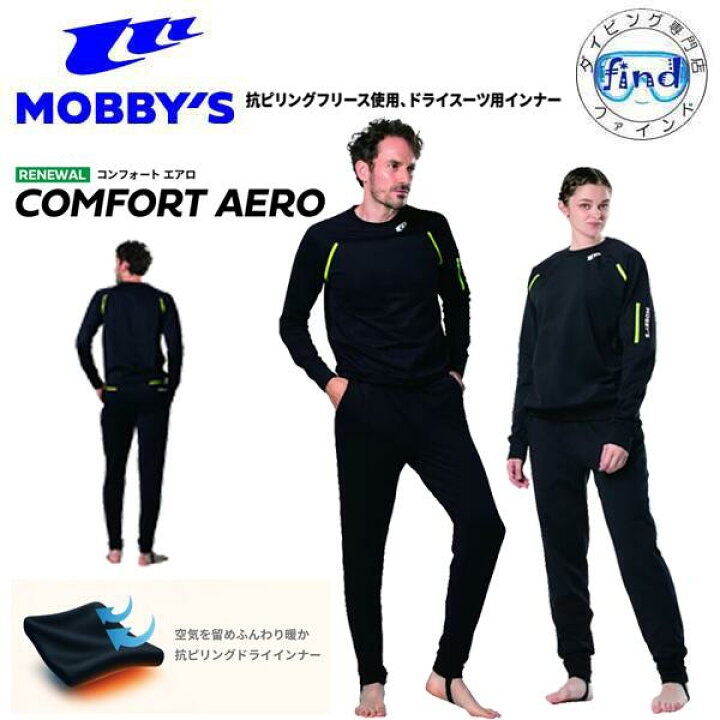 楽天市場】□予約中 5月入荷 2026 リニューアル MOBBYS モビーズ 