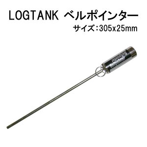 ログタンク・ベルポインター 2448 LOGTANK(指示棒&ベル)カチャカチャ指示棒 メーカー在庫確認します
