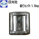 ¨ȯ  ޡ  1.5kg1.5     ʤޤ