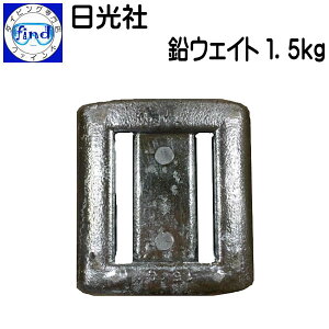   }[TX EGCg 1.5kgi1.5Lj  EFCg   Ȃ܂